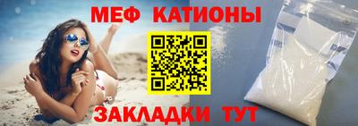 соль курить ск Будённовск