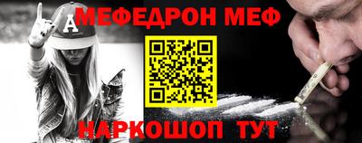 бутират Бугуруслан