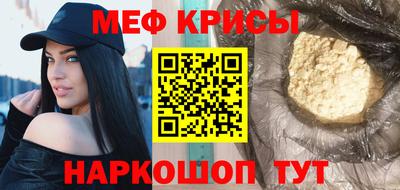 амфетамин Бузулук