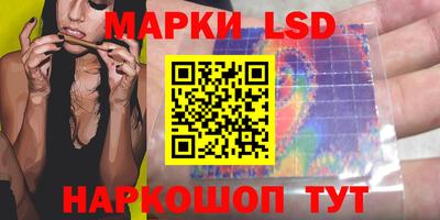 бутират Бугуруслан