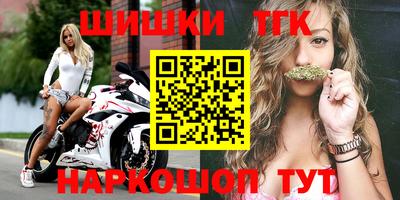 амфетамин Бузулук