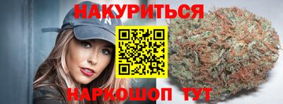 амфетамин Бузулук