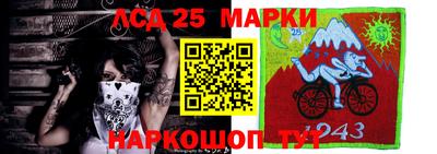 соль курить ск Будённовск