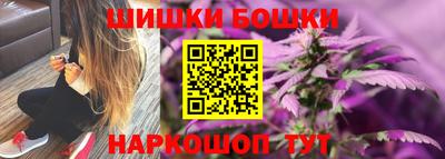 амфетамин Бузулук
