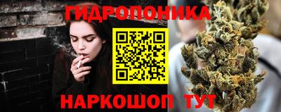 амфетамин Бузулук