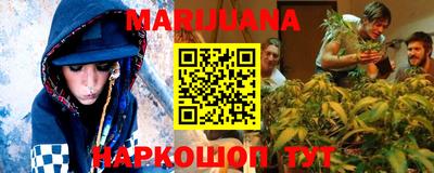 амфетамин Бузулук