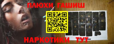 амфетамин Бузулук