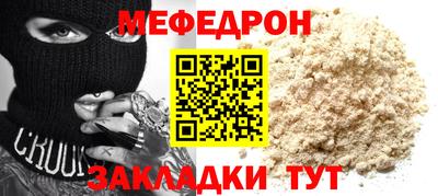 амфетамин Бузулук